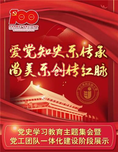 西南印度洋海岭发生6.3级地震 震源深度10公里